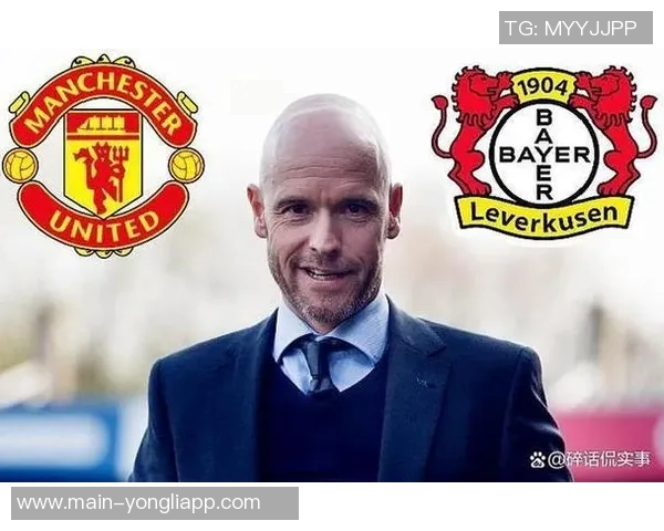 欧冠惨败引发危机海廷加或将下课滕哈赫成贾府新帅热门人选 欧冠惨败引发危机海廷加或将下课滕哈赫成贾府新帅热门人选