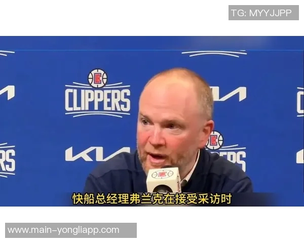 弗兰克赞扬球员们展现出强大精神意志为球队赢得胜利感到无比自豪